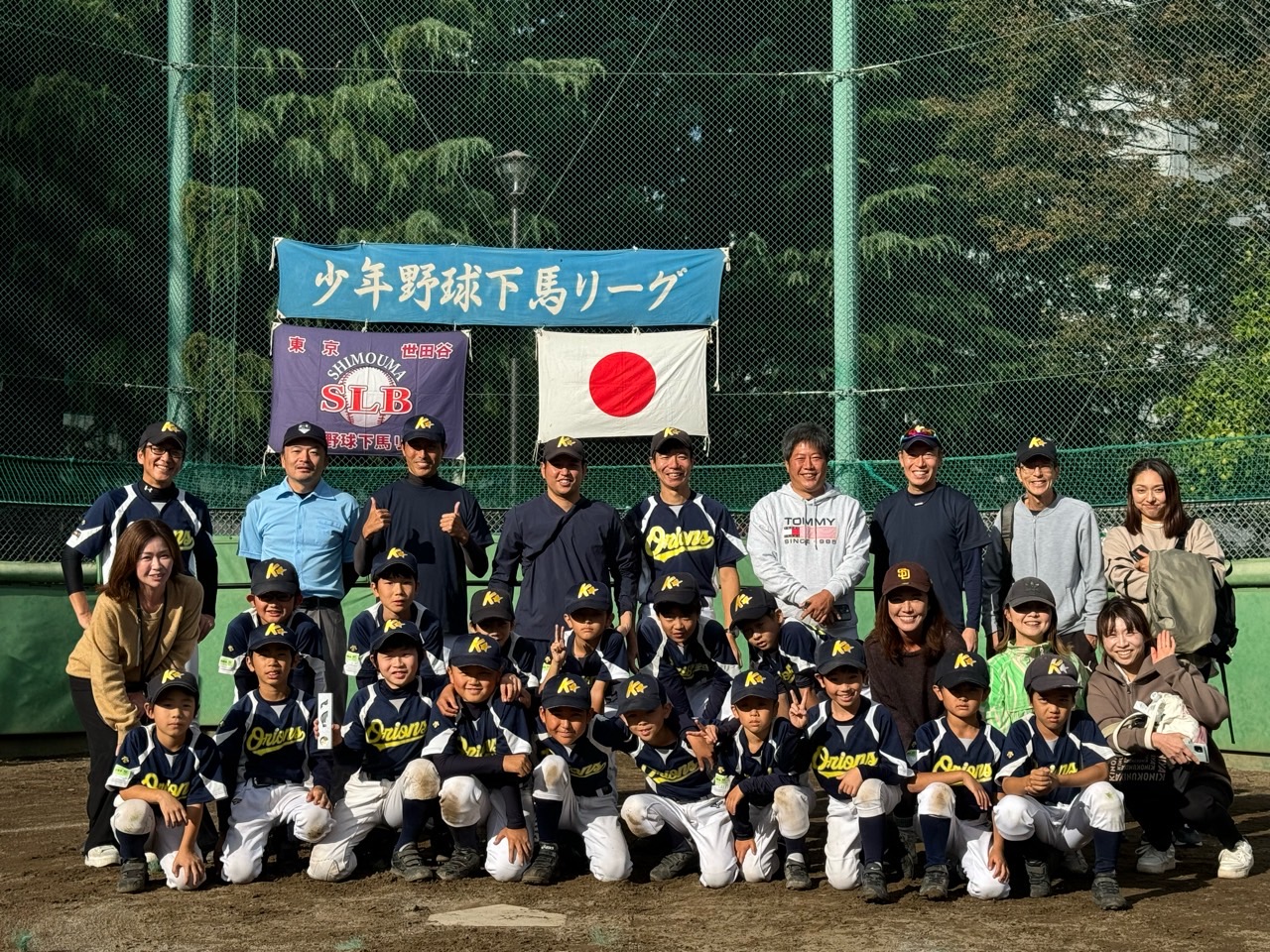 10/29（日）Cチーム 下馬リーグ チャンピオンシップトーナメント 決勝戦 2試合目